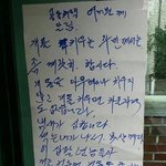 [방탄소년단] ㅅㄷ)어디서 봤는더ㅣ민윤기 같음