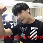 [방탄소년단] 공지는 밀어서 잠금<b>해제</b>