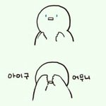 근데솔직히관<b>종들</b>이톡선많이가는듯