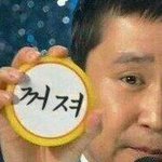 [방탄소년단] 시발얼굴<b>책</b>에 애들왤케많이올라오냐고
