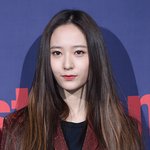 [드루와] 김유정+크리스탈+<b>설리</b>+수지+아이린