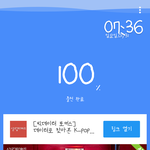 [방탄소년단] ㅅㄷ?) 핸드폰 <b>충전</b>하고있는데 애들ㅋㅋ