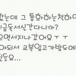 [방탄소년단] 이런 행동이 <b>나올</b>수가있는가!