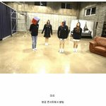 [댓글부탁해] 데뷔 8년만에 공식팬클럽 <b>정해진</b> 그룹