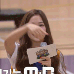 [<b>레드</b>벨벳] 예리 엠비씨