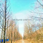 [방탄소년단] 글귀 배경? 가사 배경? 만들어왔엉