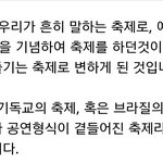 [BAP] 그러고 보니 관람권에 CA 있었다며