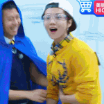 [EXO] 루한 소송 <b>똥줄</b>타는건 스엠인데요 ㅋ