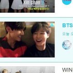 [방탄소년단] 오늘 태태앱 <b>삭제</b>된듯