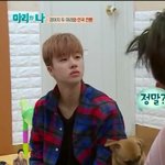 [아이콘] 내가 짹짹에