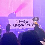 [인피니트] 이거보ㅓ ㅋㅋㅋㅋ