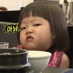 [EXO] 우리반에 <b>철새</b> 있음