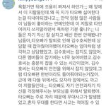 [EXO] 애들아ㅌㅋㅋㅋㅋㅋㅋ다들어와봐ㅋㅋㅋㅋㅋㅋㅋ