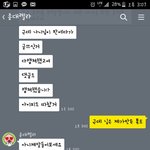 [EXO] 졷1대1렐23라가 우리 신고 한댘ㅋㅋ