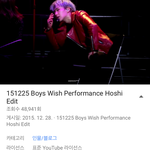 [세븐틴] 이거 브금 뭔지 아는 <b>영희</b>있니