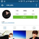 [인피니트] <b>명수</b> 웨이보 ???