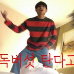 [방탄소년단] <b>엽사</b> 12장 만들어와뜸