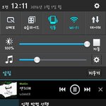 [위너] 안녕하세요!!! 타팬이에요!!