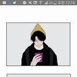 [EXO] 야 소곤소곤 <b>이번편</b> 보러가셈 남주 종대닮음