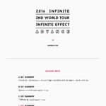 [인피니트] 잉톡이들아 이거 할만해?ㅠㅠ