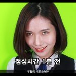 갓고딩되는얘들아 들어와봐!!!