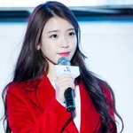 [드루와] 아이유머리<b>붙임</b>머리야?