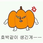 와ㅋㅋㅋㅋ대놓고 무시하는년들 존나싫다