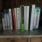 [팬픽] ㅈㅁ) 니네 소<b>1</b>장<b>2</b>본 어디나둬?