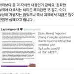 [EXO] 내가 왜 행복하다고했는줄아냐