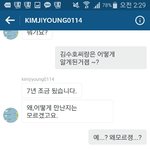 [EXO] 지<b>혼자</b> 카1스썰씀...