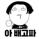 <b>아침</b>에 <b>준비</b>하는<b>시간</b> 얼마걸려??