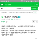 [유머판] 웃음보장) 보고나서 3초뒤 웃는사진