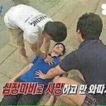 <b>시발</b>ㅋㅋㅋㅋㅋㅋ조카쳐웃곀ㅋㅋㅋㅋㅋㅌㅋㅋㅋㅋㅋ