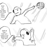 [EXO] 아<b>미친개</b>빡침