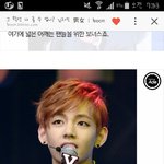 [방탄소년단] <b>car</b>톡 잘못 들어가졌는데