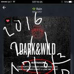 [방탄소년단] 일어나자마자 스밍인증(사담<b>자제</b>)