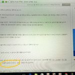 [방탄소년단] 지식인 보는데 (사진수정)