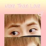 [시우민] 세젤예 시우민석의 눈