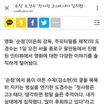 [도경수] 뭐요? 경수가 집착이라고요?