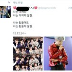 [세븐틴] ㅅㄷ)<b>영희</b>들 공감ㅇㅇ