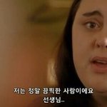 얘들아 나 어떡하지