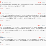 사진)여자들 겨털 있잖아...