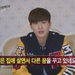 [EXO] 9충 개<b>소름</b>돋는다 어디한번 반대 달아보시지