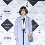 <b>신소율</b> 애교미모