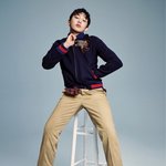 유아인 보그 화보