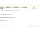 2009년 <b>흑역사</b> 찾았다.....