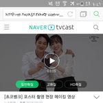 [카이] 초코뱅크 포스터 <b>촬영</b> 메이킹 영상 떴어!