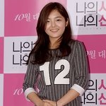 <b>숙녀</b>가 된 서신애