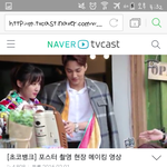 [카이] <b>메이킹</b> 영상 속 코트 이때랑 같은 코트인듯?