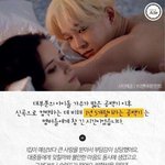 [위너] <b>현석</b>아보고있니?